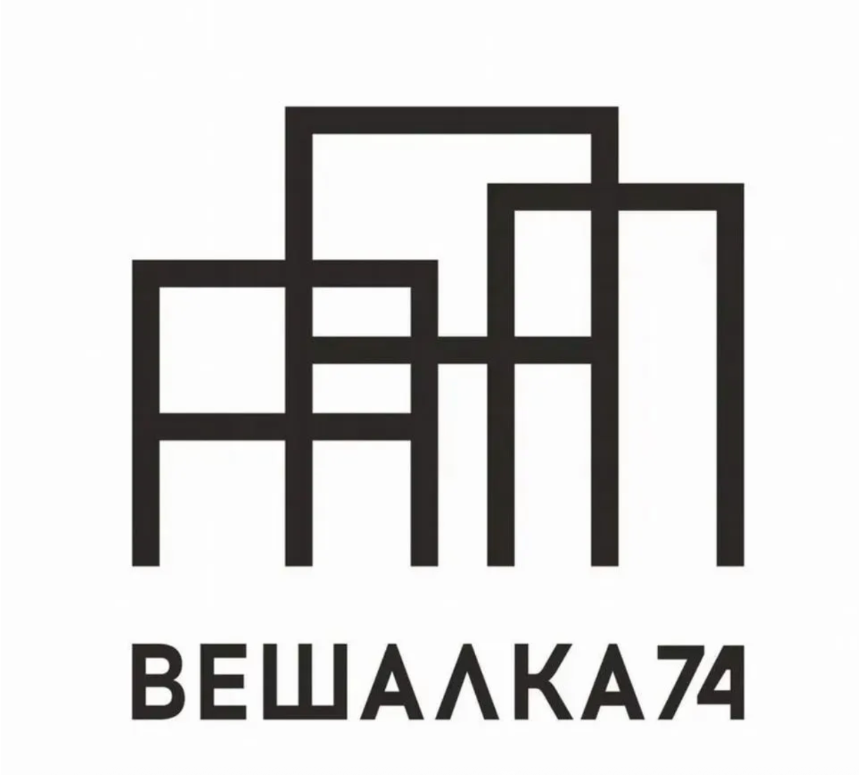 Вешалка74